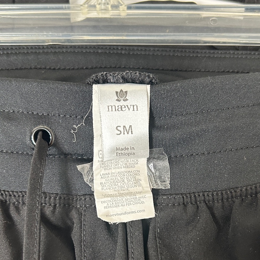 Women's Black Scrub Jogger Set - Comfortable Medical Track Pants & Top - Picture 2 of 6